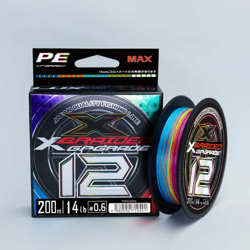 Ice Fishing Line - Linha de Pesca YGKX12, Linha Trançada