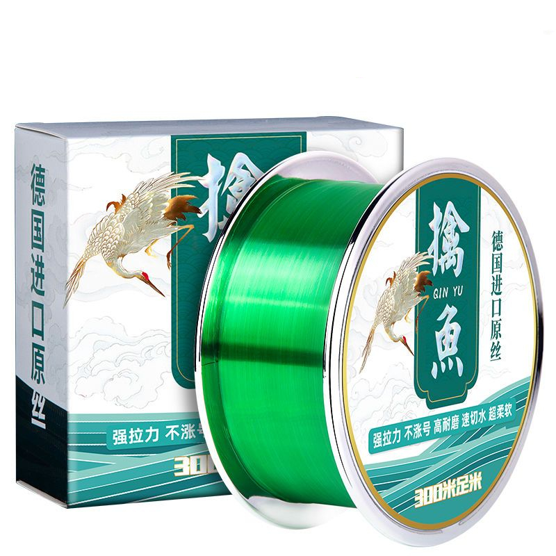 Linhas de pesca super fortes,  - Copolymer Line avaliação e preço