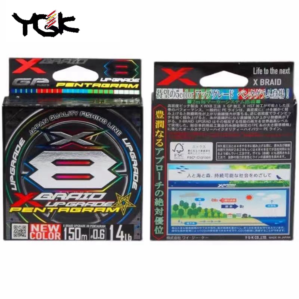 Ygk x trança atualização x8 lá - Ice Fishing Line avaliação e preço